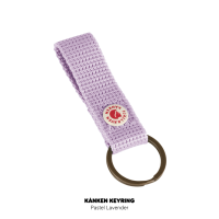 ราคา Fjallraven Kanken Keyring พวงกุญแจ ห้อยกระเป๋า กุญแจรถ กุญแจบ้าน พวงกุญแจเก๋ๆ คลาสสิค (16637257184)