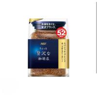 ราคา แท้จากญี่ปุ่น กาแฟ maxim Aroma Select Coffee กาแฟแม็กซิม กาแฟสำเร็จรูป แบบขวดและแบบถุงเติม หอม อร่อย 80 170g (26116848671)