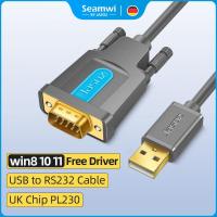ราคา Seamwi สาย USB to RS232 Cable DB9 Male 60Mbps Serial Cable Adapter for Win 10 11 XP OS RS232 Connector Port Serial Male Cable (25633977010)
