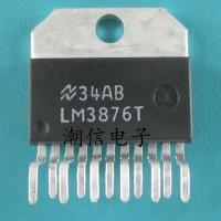 ราคา ชิปเครื่องขยายเสียงกำลังสูง IC สัญญาณเสียงแบบดั้งเดิม LM3876T LM 3876 ZIP 11 1ชิ้น (22836157537)