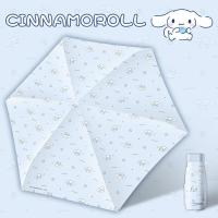 ราคา SVORIAHI ร่มพับได้ห้าครั้ง ร่มกันแดดกันฝนแบบพกพาสำหรับผู้หญิง ร่มขนาดเล็ก ร่มกันแดดแบบพับได้จาก Sanrio ร่มกันฝนแบบพับได้ขนาดเล็ก (24910965634)