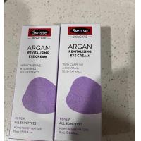 ราคา Swisse Swisse Nut Oil Eye สีครีม Anti Aging Fine Line Reducer Dark Circles Eliminator Puffiness Corrector 15ml Moisturizing Eye Care ผลิตภัณฑ์บำรุงรอบดวงตา (25751666119)