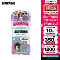 ราคา แพ็คคู่ ลิสเตอรีน น้ำยาบ้วนปาก คูลมินต์ ซีโร่ 750 มล x 2 Listerine mouthwash Coolmint Zero 750 ml x 2 Free PowerPuff Girls (24881609941)