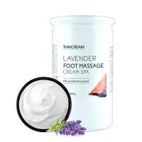 ราคา 1kg thaicream foot massage cream ไทยครีม ครีมนวดเท้า ลาเวนเดอร์ ครีมทาส้นเท้า ครีมทาเท้า ครีมนวดฝ่าเท้า ครีมทาเท้าแห้ง ครีมกิโล thai cream tc foot cream (9204992966)