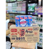 ราคา นมคาเนชั่น UHT รสจืด 36กล่องยกลัง (126470332769)