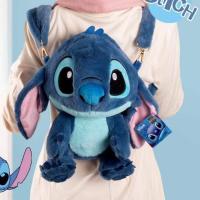 ราคา MOLIDA ตุ๊กตาสติชของเล่นนุ่มฟู กระเป๋าเป้สติชแบบผ้ากำมะหยี่ และกระเป๋าถือ (126219680565)