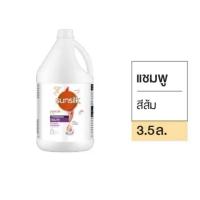 ราคา ซันซิลแชมพูแกลลอน 3 5ลิตร ฟรีแก้วมิคกี้เมาส์1ใบ (25077412072)