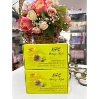 ราคา Botaya Herb ครีมโบทาย่าเฮิร์บ ขนาดทดลอง 1ชุด (25693078011)