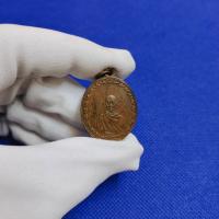 ราคา เหรียญหลวงปู่ทิม วัดนวลนรดิส ปี 2473 เหรียญปั๊มก่อนปี 2500 ค่าส่งถูก (16933253198)