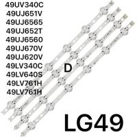 ราคา หลอด Backlight LG 49ใหม่ 49UV340C 49UJ651V 49UJ6565 49UJ652T 49UJ6560 49UJ670V 49UJ620V 49LV340C 49LV640S 49LV761H 49LV761H NO 434 (23979753994)