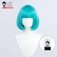 ราคา วิกสั้นสีเทาเขียวพลิกเข้าใน (26341839210)