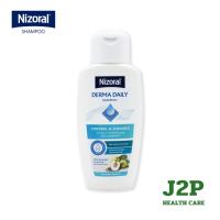 ราคา Nizoral Derma Daily Shampoo 200 ml ผ่านการทดสอบทางคลินิกในการขจัดรังแค พร้อมฟื้นบำรุงหนังศีรษะ (25532892782)