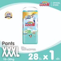 ราคา Goon กูนน์ มัมมี่ คิส แพ้นท์ กางเกงผ้าอ้อม ขนาด XXXL 28 ชิ้น