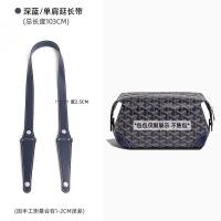 ราคา กระเป๋าใส่ของสำหรับเดินทาง Goyard พร้อมแผ่นดินเหล็ก Dog Tooth DuPont น้ำหนักเบา กันน้ำ นุ่ม สีกลางๆ กระเป๋าใส่ของในกระเป๋า (25240689439)