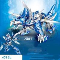 ราคา 2in1 Jurassic ไดโนเสาร์ World รุ่น City Triceratops Velociraptor Dino Park อาคารอิฐของเล่นเด็กเกมอาคารบล็อก (25750632756)