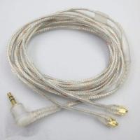 ราคา สายเสียงใส Shure SE535 SE215 สายหูฟังบลูทูธแบบมีโค้ดสายต่อเสียง UE900 W40 SE425 สายสื่อสารแบบทั่วไป (25992298038)