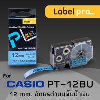 ราคา เทป พิมพ์ อักษร ฉลาก เทียบเท่า Label Pro สำหรับ Casio XR 12BU1 XR12BU1 PT 12BU 12 มม อักษรดำบนพื้นฟ้า 8M by Office Link XR 12BU1 (1695590397)