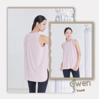 ราคา PENNY Gwen Tank เสื้อออกกำลังกาย ทรงยาว แขนไม่เว้า ยาวปิดสะโพก ผ่าข้างปลายมนหน้าสั้นหลังยาว พร้อมส่งจากไทย (16945433567)