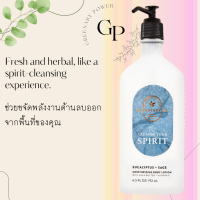 ราคา BBW Aroma Lotion Bath Body Works body lotion 192ml ขวดแก้ว 230ml ขวดพลาสติก กลุ่ม Aromatherapy (19147520666)