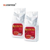 ราคา ชาซีลอน ที Ceylon Tea by NLCOFFEE 500กรัม 2แพ็ค (767874258)