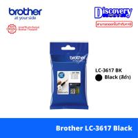 ราคา Brother LC3617 BK C M Y ตลับหมึกสำหรับ MFC J2330DW 2730DW MFC J3530DW 3930DW เลือกสี (24783051152)