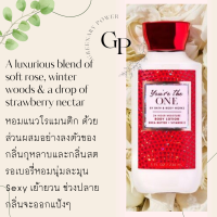 ราคา BBW 1 Lotion Bath and body works body lotion 236ml ของแท้100 โลชั่นบำรุงผิว (21649483281)