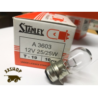 ราคา หลอดไฟหน้า Stanley แป้นเล็ก แท้ 100 12V 25 25W และ 35 35W และไฟท้าย 18 5W ยกกล่อง X10 หลอด (25397414167)