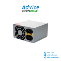 ราคา POWER SUPPLY 450W DTECH PW030 (21320728904)