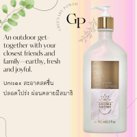 ราคา BBW Aroma Lotion Bath Body Works body lotion 192ml ขวดแก้ว 230ml ขวดพลาสติก กลุ่ม Aromatherapy (19147520669)
