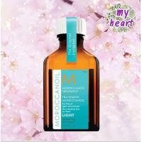 ราคา Moroccanoil Treatment Light 25 100 125 200 ml น้ำมันบำรุงผมสำหรับผมเส้นเล็ก (1777740572)