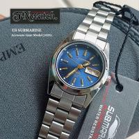 ราคา us submarine รุ่น J 035L นาฬิกาผู้หญิง นาฬิกาข้อมือแฟชั่น ระบบควอทต์ กันน้ำ100 พร้อมกล่อง (24448810428)