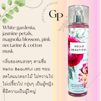 ราคา BBW 1 MIST bath body works fragrance mist สเปรย์น้ำหอมฉีดตัว 236 ml ขนาดใหญ่ (22927015639)