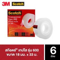 ราคา 3M Scotch สก๊อตช์ เทปใสรุ่น 600 ขนาด 18 มม x 33 ม แกน 1 นิ้ว (11201080382)