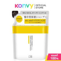 ราคา UNLABEL LAB Shampoo Refill อันเลเบิล แล็บ แชมพูชนิดเติม 310ml Repair Vitamin C Hydro Collagen Keratin (25688803943)