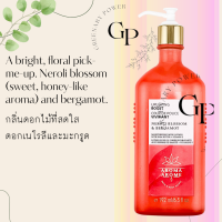 ราคา BBW Aroma Lotion Bath Body Works body lotion 192ml ขวดแก้ว 230ml ขวดพลาสติก กลุ่ม Aromatherapy (21292629679)