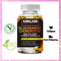 ราคา แคปซูลกลูโคซามีน คอนดรอยติน KIRKLAND ส่งเสริมการสร้างและซ่อมแซมกระดูกอ่อนข้อต่อ เพิ่มความยืดหยุ่นและความต้านทานแรงกดของกระดูกอ่อน (126740238046)