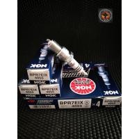 ราคา หัวเทียนเข็ม NGK แท้ ขั้ว Inridium สำหรับ YAMAH XV400 XV500 XJ650 XV700 XV750 XJ750 XV1100 BMW F650 F650 DAKAR F800R K1200RS K1300GT R100RS R100T ต่อ1หัว (7463528427)