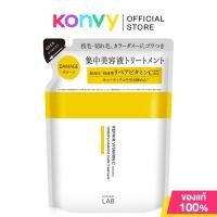 ราคา UNLABEL LAB Treatment Refill อันเลเบิล แล็บ ทรีตเมนต์บำรุงเส้นผมชนิดเติม 310ml Repair Vitamin C Hydro Collagen Keratin (25689010123)