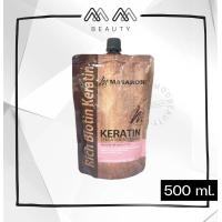ราคา มาเซโรเน่ เคราติน ทรีทเม้นท์มาส์ค Masaroni Keratin Treatment Mask 500 ml (19885090026)