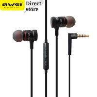 ราคา Awei หูฟัง ES 70TY สเตอริโอหูฟังเน้นเสียงเบส In Ear ขนาด3 5มม 1 2เมตรสายหูฟังเล่นเกมพร้อมไมโครโฟนหูฟังไฮไฟโลหะ (18634306582)