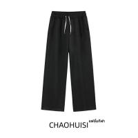 ราคา กางเกงวอร์มสปอร์ตทรงตรงสีดำ ทรงหลวม สำหรับผู้ชาย ทรงสลิมฟิต สำหรับเยาวชน ทรงลำลอง กางเกงวอร์มสปอร์ตแฟชั่น (25636782516)
