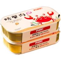 ราคา Canned Crab Meat 80g Ready To Eat Seafood Canned Sea Crab Dalian Specialty Cooked Food Sushi Salad Ingredients Sea Crab เนื้อปูกระป๋อง80กรัมพร้อมรับประทานอาหารทะเลปูทะเลกระป๋องตะกร้อสะเด็ดน้ำพิเศษ Dal