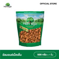 ราคา เฮอริเทจ อัลมอนด์ดิบเม็ดเต็ม 500 ก Heritage Raw Whole Almonds 500 g (26397583636)