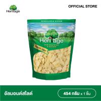 ราคา เฮอริเทจ อัลมอนด์ดิบสไลด์ 454 ก Raw Blanched Sliced Almonds 454 g (26397603166)