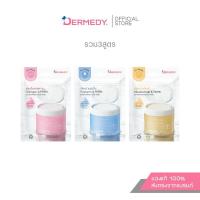 ราคา แบบซอง DERMEDY pH BALANCE TONER PAD เดอร์มีดี พีเอช บาลานซ์ โทนเนอร์ แพด (126522049421)