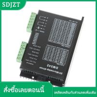 ราคา SDJZT DM542 stepper MOTOR CONTROLLER 2 Phase Digital stepper Motor DRIVER (25723284073)