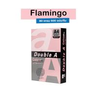 ราคา กระดาษสี สีพาสเทล สีเข้ม สีนีออน Double A ขนาด A4 หนา 80 75 แกรม 500 แผ่น (18570716756)