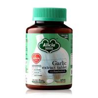 ราคา Khaolaor Alicia 5000 Garlic Extract ขาวละออ กระเทียมสกัด ชนิดเม็ด ลดไขมัน ต้านอนุมูลอิสระ ขนาด 60 เม็ด 18308 (18088427735)