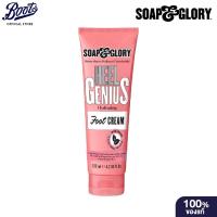 ราคา Soap Glory Heel Genius Hydrating Foot Cream 125Ml โซพ แอนด์ กลอรี่ ฮีล จีเนียส ไฮเดรติ้ง ฟุท ครีม 125มล (12605370020)
