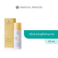 ราคา ครีมบำรุงหน้าOriental Princess Natural Acne Care (21243376237)